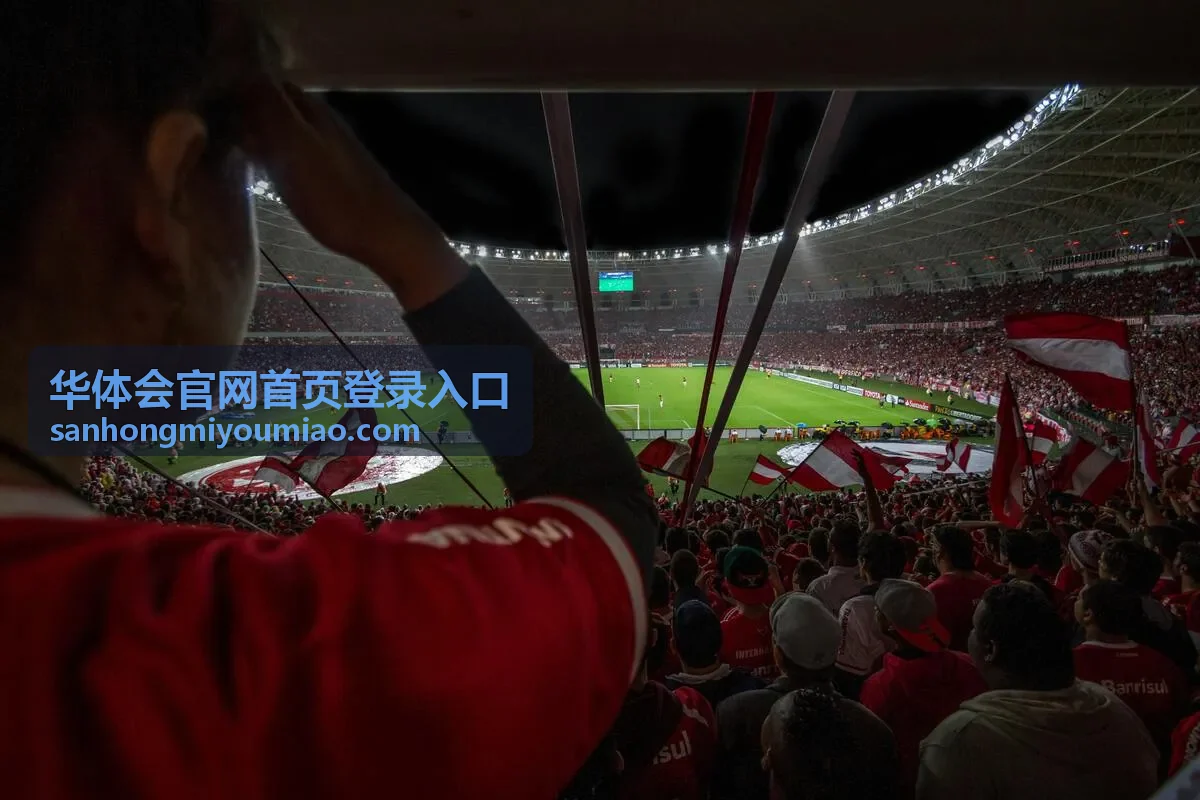 华体会官网首页登录入口柚苗科普展示：蜜柚幼苗叶片细节