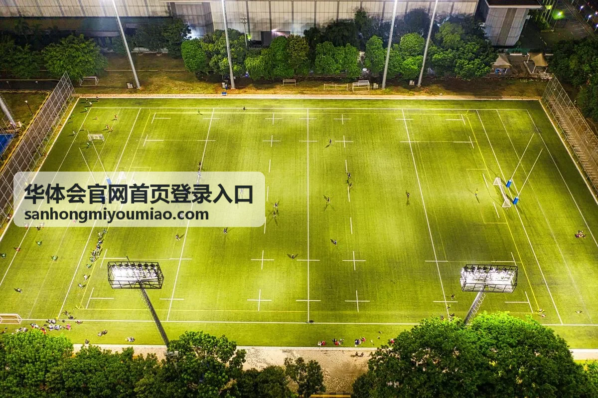 华体会官网首页登录入口柚苗科普园地封面图：蜜柚园地栽植场景