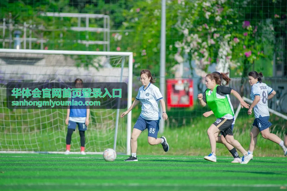 华体会官网首页登录入口 三红蜜柚苗站内动态